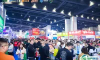 食材（酒肉）飘香、再续精彩，2025第二届全球肉类产业博览会将在郑州举行
