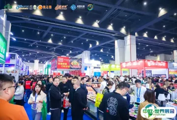 食材（酒肉）飘香、再续精彩，2025第二届全球肉类产业博览会将在郑州举行
