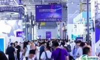 2025国际低空经济博览会23日盛大开幕！