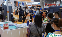 福建印花展2025门票哪里买