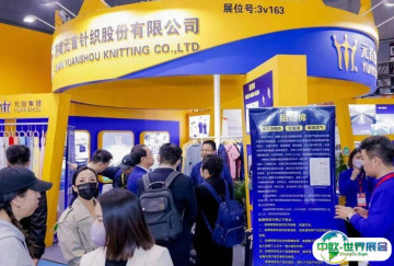 2025福建纺织展举办时间与地点