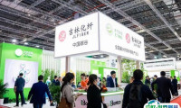2025福建纺织展展位费与展位申请