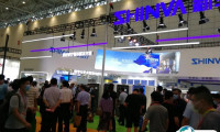 2025山东大健康展参展攻略（时间地点+门票多少钱？）