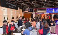 2025香港酒展参展攻略（时间地点+门票价格）
