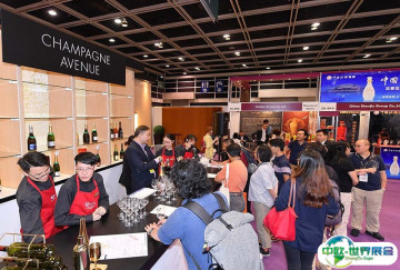2025香港酒展参展攻略（时间地点+门票价格）