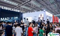 杭州内衣展2025最新展商名录