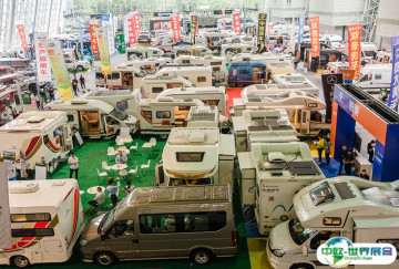 上海房车展2025举办时间与地点