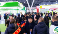 2025沈阳种业博览会：宣传引擎全速启动，强势占据行业C位！