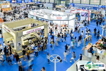 深圳咖啡节2025最新参展商名录