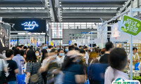 深圳咖啡节2025展位费与展位预订