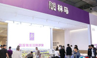 2025年广东木工机械展门票多少钱，怎么购买？