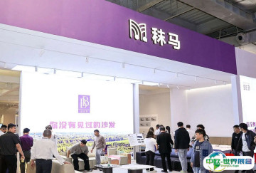 2025年广东木工机械展门票多少钱，怎么购买？