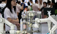 2025年北京机器人展门票价格，如何购买？