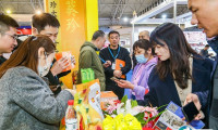 北京礼品展2025参展攻略（时间+地点+观众预约）