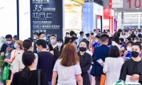 广州美容展2026参展攻略（时间地点+门票怎么买？）