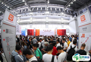 上海线缆展2025门票价格