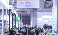 上海纺织机械展2026参展攻略（时间地点+门票怎么买？）