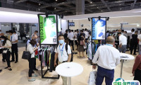 2026上海纺织机械展参展攻略（时间地点+门票多少钱？）