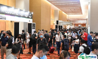 2025新加坡人工智能展展位费与展位图