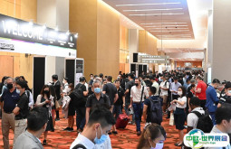 2025新加坡人工智能展展位费与展位图