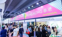 广州美博会2025参展攻略（时间+地点+观众预约）
