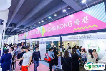 广州美博会2025参展攻略（时间+地点+观众预约）