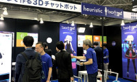 日本人工智能展2025最新参展商名录
