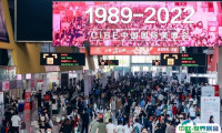 2026广州美容展参展攻略（时间+地点+观众预约）