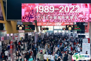 2026广州美容展参展攻略（时间+地点+观众预约）
