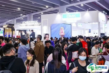 广州美容展2026参展攻略（时间+地点+门票）
