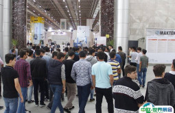 土耳其机床展2025展商名录