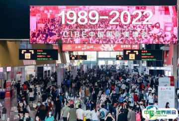 2025广州美博会时间地点