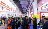 北京礼品展2025门票哪里买