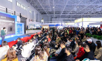 北京礼品展2025门票购买途径