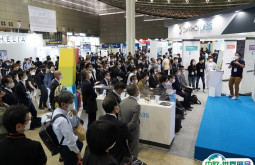 2025日本人工智能展展位图与展位申请