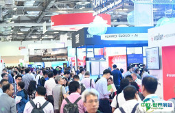 2025新加坡云计算展展商名录