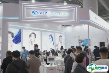 广州美容展2026展位价格与展位申请