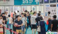 2025宁波汽配展展位费与展位预订