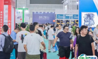 2025宁波汽配展展商名录