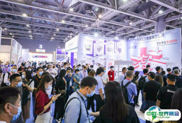 2025年广州汽配展门票价格，如何购买？