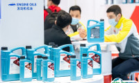 2025宁波汽配展参展攻略（时间+地点+观众预约）