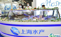 上海渔博会2025门票价格