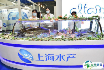 上海渔博会2025门票价格
