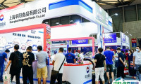 上海渔博会2025参展攻略（时间地点+门票怎么买？）