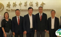 消博动态｜筹备第六届消博会 海南国际经发局赴香港深圳开展招商招展工作