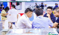 2025年广州汽配展门票购买方式，多少钱一张？
