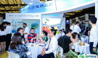 2025年上海渔博会门票如何申请？多少钱？