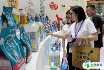 上海亚洲宠物供应链展览会-亚宠展2025时间地点