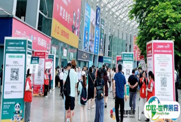 巡礼西南，著就华章！2025成都国际酒店及商业空间展览会完美收官