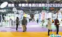 2025年上海纱线展门票哪里买，购买途径？